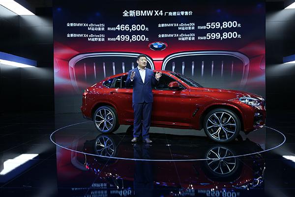 2025新澳門精準(zhǔn)免費(fèi)大全，一站式指南與資源匯總，澳門一站式資源匯總，2025新澳門精準(zhǔn)免費(fèi)大全指南
