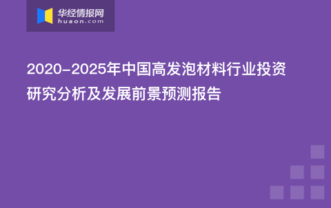 2025新奧原料免費(fèi)大全——最新材料資源一網(wǎng)打盡，2025新奧原料免費(fèi)大全，最新材料資源全面解析