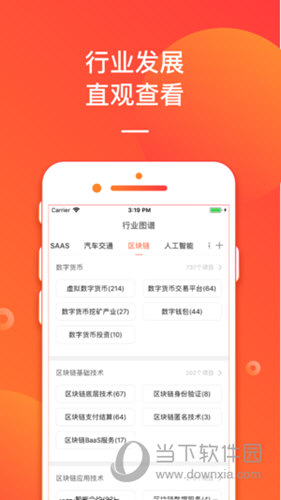 揭秘管家婆今晚開獎號碼，掌握幸運之鑰，揭秘管家婆開獎號碼，幸運之鑰掌握在手！