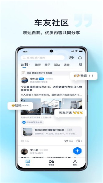 最新494949開獎結(jié)果快速揭曉，最新開獎結(jié)果揭曉，494949快速更新