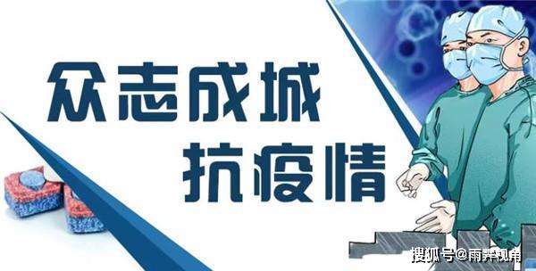 新澳天夫兔費(fèi)精準(zhǔn)大全——全方位指南，新澳天夫兔費(fèi)精準(zhǔn)指南——全方位指南手冊