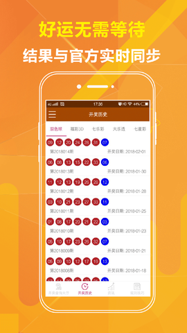 澳門三肖三碼精準(zhǔn)100，揭秘真相與探索秘密，澳門三肖三碼精準(zhǔn)揭秘與探索秘密之旅
