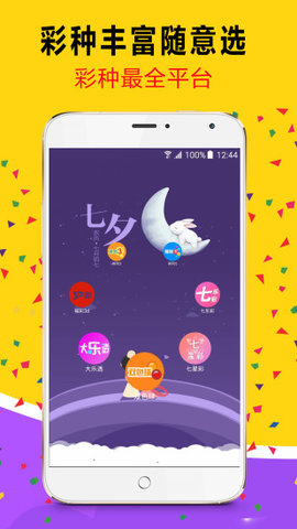 2025澳門天天開好彩大全正版優(yōu)，全面解析與實用指南，澳門正版優(yōu)2025天天開好彩解析與實用指南