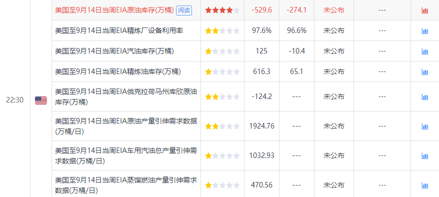 新奧今晚上9點(diǎn)30開獎(jiǎng)結(jié)果揭曉，期待與驚喜的交匯點(diǎn)，新奧今晚開獎(jiǎng)結(jié)果揭曉，期待與驚喜交匯的時(shí)刻