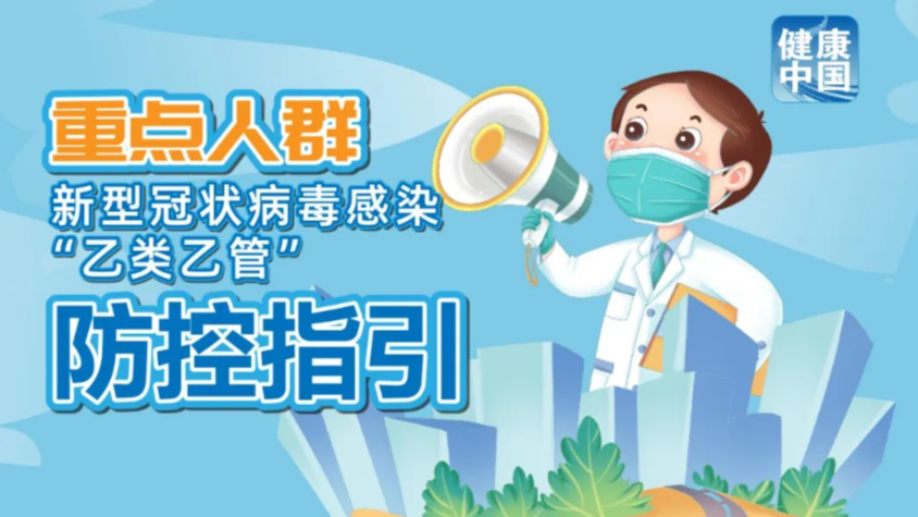 全新升級(jí)！2025新澳管家婆資料大全，全新升級(jí)！澳管家婆資料大全2025版