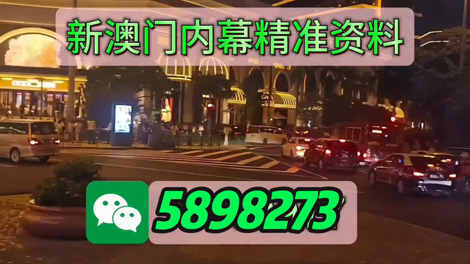 澳門今晚必開一肖一特，揭秘生肖彩票的神秘面紗與未來趨勢預(yù)測（不少于1614字），澳門生肖彩票揭秘，神秘面紗下的未來趨勢預(yù)測與深度分析