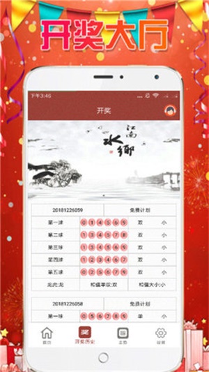 探索熱門圖庫(kù)與精準(zhǔn)預(yù)測(cè)，澳門今晚必中一肖一碼，探索熱門圖庫(kù)與精準(zhǔn)預(yù)測(cè)，澳門今晚必中一肖一碼揭秘