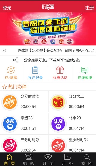 新澳六叔公最新開獎號碼分析預(yù)測——第172期開獎報告，新澳六叔公第172期開獎報告，最新開獎號碼分析預(yù)測