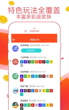 澳門管家婆，揭秘精準(zhǔn)準(zhǔn)確的秘密策略，澳門管家婆揭秘精準(zhǔn)策略的秘密武器