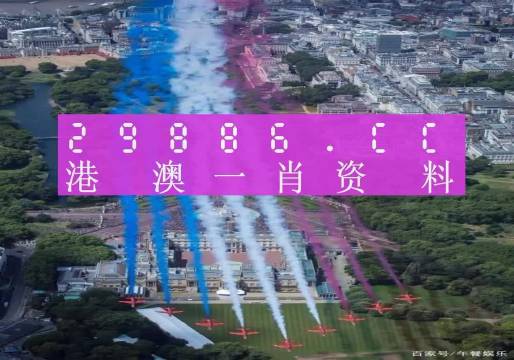 澳門芳草地一肖一碼風(fēng)肖揭秘，探尋背后的神秘魅力，澳門芳草地神秘魅力揭秘，一肖一碼風(fēng)肖探秘之旅