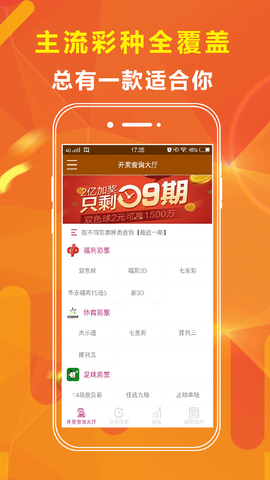 澳門(mén)王中王100期期準(zhǔn)，深度解析與預(yù)測(cè)策略，澳門(mén)王中王100期期準(zhǔn)深度解析與精準(zhǔn)預(yù)測(cè)策略