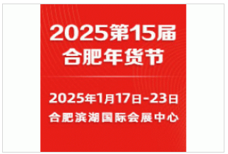 新奧2025第9期資料，深度解析與前瞻展望，新奧2025第9期資料深度解析與未來展望