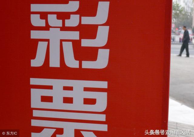揭秘6肖期期中特期期，精準(zhǔn)預(yù)測的秘密，揭秘生肖彩票期期精準(zhǔn)預(yù)測的秘密