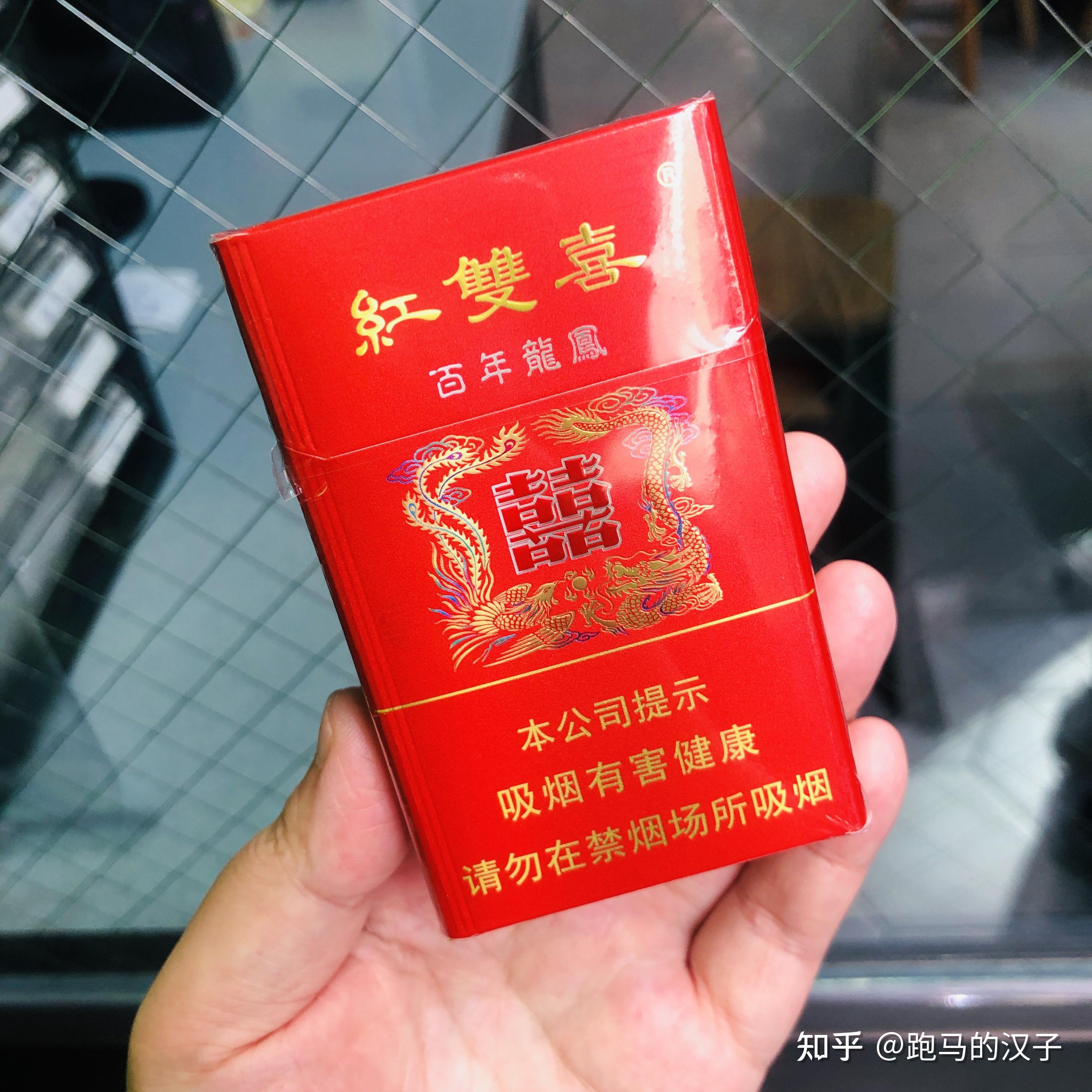 紅雙喜新澳資料，深入了解與SEO優(yōu)化策略，紅雙喜新澳資料深度解析與SEO優(yōu)化策略指南