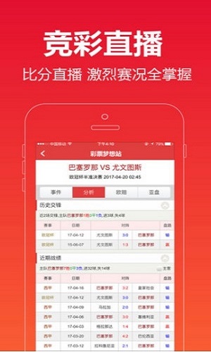 澳門美人魚論壇com最新開獎(jiǎng)結(jié)果——深度解析與實(shí)時(shí)資訊分享，澳門美人魚論壇最新開獎(jiǎng)結(jié)果深度解析與實(shí)時(shí)資訊分享