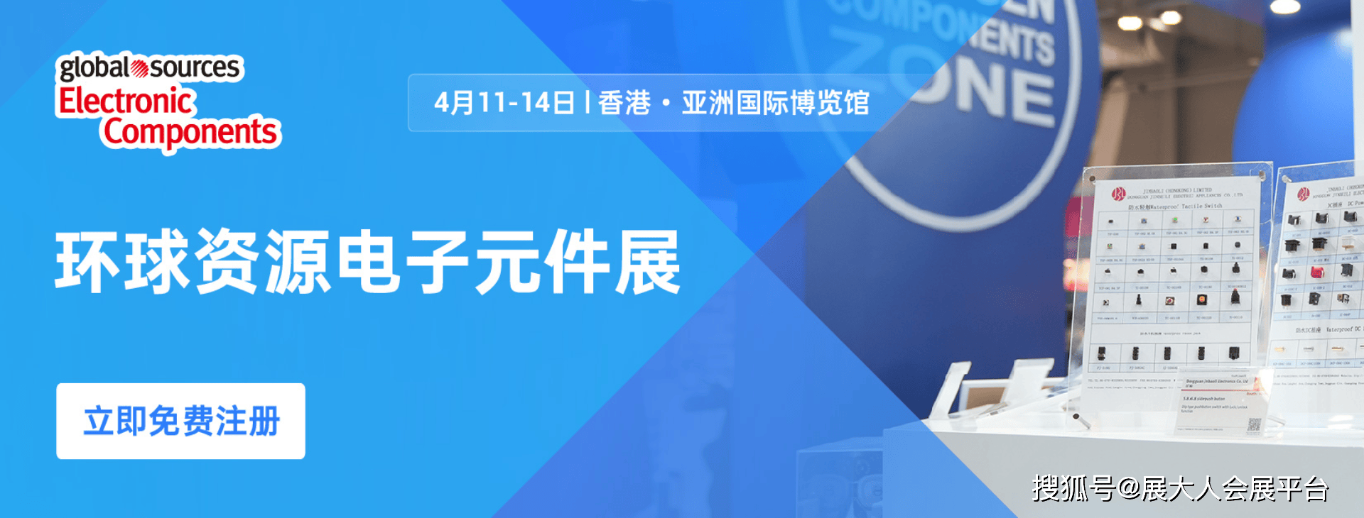 二四六香港資料期期準亮點，深度解析與SEO優(yōu)化策略，二四六香港資料期期準亮點，深度解析與SEO優(yōu)化策略全攻略