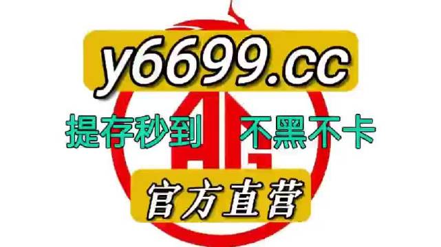 澳門狀元紅，免費(fèi)獲取全年資料的正確指南（2021版），澳門狀元紅2021版，全年資料免費(fèi)獲取指南