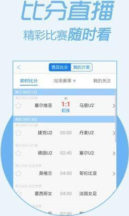 探索神秘數(shù)字組合，7777788888管家婆與數(shù)字118的秘密，揭秘神秘數(shù)字組合與管家婆的秘密，7777788888與數(shù)字118的奇幻之旅