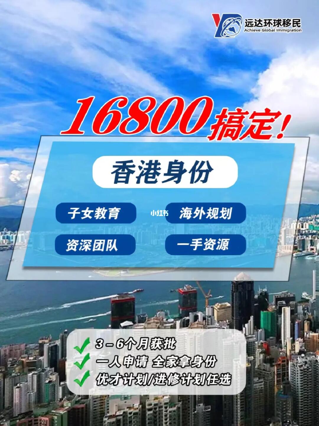 香港最準(zhǔn)的100%資料，揭秘真相與全方位解析，香港真相揭秘與全方位解析，百分之百準(zhǔn)確資料大揭秘