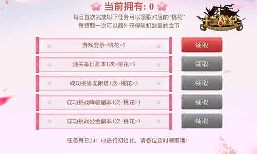 全新升級(jí)！7777788888精準(zhǔn)管家婆更新時(shí)間與功能解讀，全新升級(jí)！精準(zhǔn)管家婆更新時(shí)間與功能深度解讀