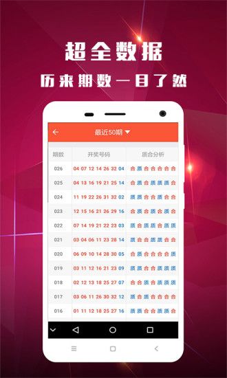 揭秘4887鐵算開獎(jiǎng)結(jié)果，一部引人入勝的小說，揭秘鐵算開獎(jiǎng)結(jié)果，引人入勝的小說故事