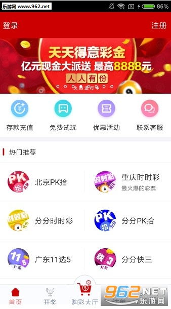 新澳門天天彩免費全年大全——探索彩票世界的奧秘與樂趣，新澳門天天彩，全年免費大全與彩票世界的奧秘樂趣探索
