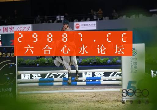 白小姐一肖一特一中今天開獎(jiǎng)，深度解析與預(yù)測，白小姐一肖一特一中深度解析與預(yù)測，今日開獎(jiǎng)揭秘