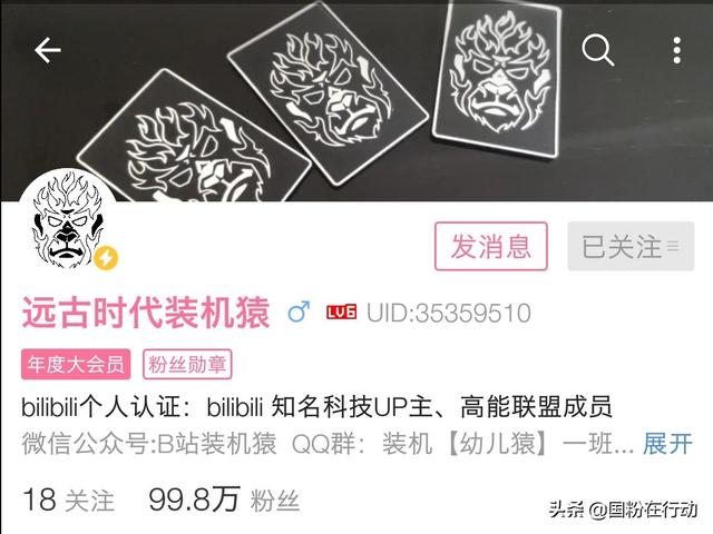 鐵算算盤4887三期必出靈蛇網(wǎng)——揭秘與探索，揭秘鐵算算盤三期必出靈蛇網(wǎng)真相
