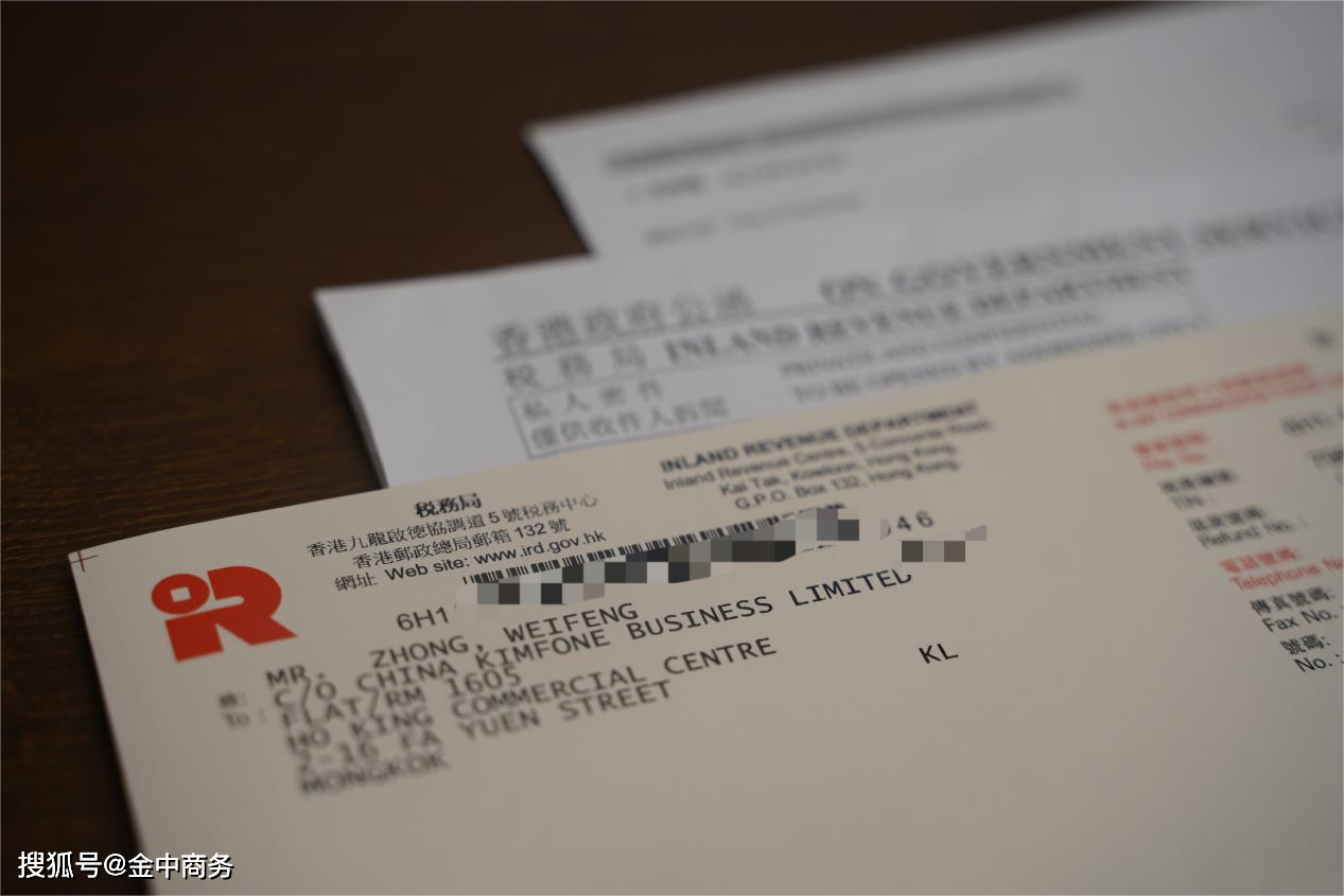 二四六香港資料期期中準一，深度解析與SEO優(yōu)化策略，二四六香港資料期期中準深度解析與SEO優(yōu)化策略全攻略