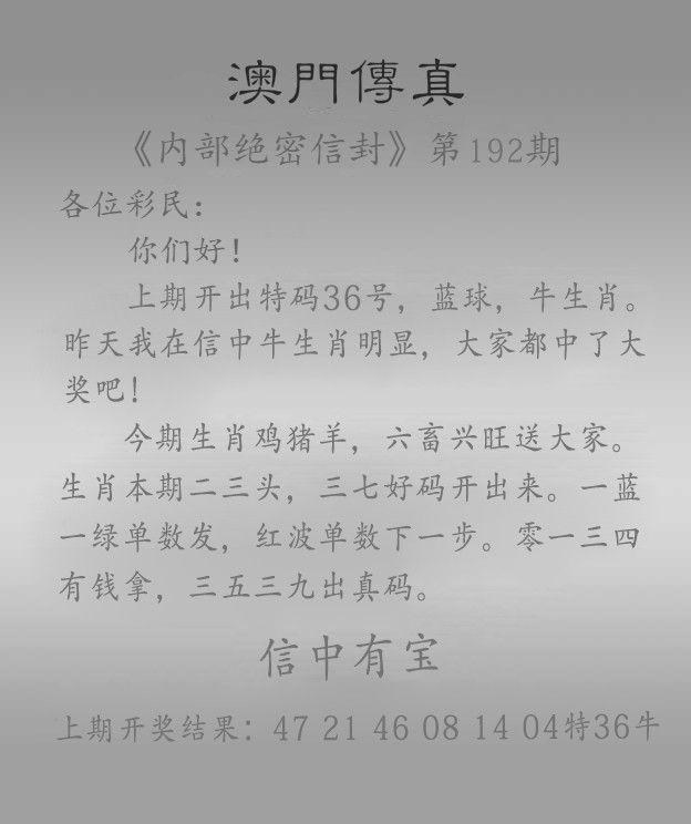 第14頁