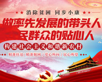 揭秘7777788888精準(zhǔn)新跑狗圖，全方位解讀與SEO優(yōu)化策略，揭秘精準(zhǔn)新跑狗圖77777與88888，全方位解讀與SEO優(yōu)化策略指南