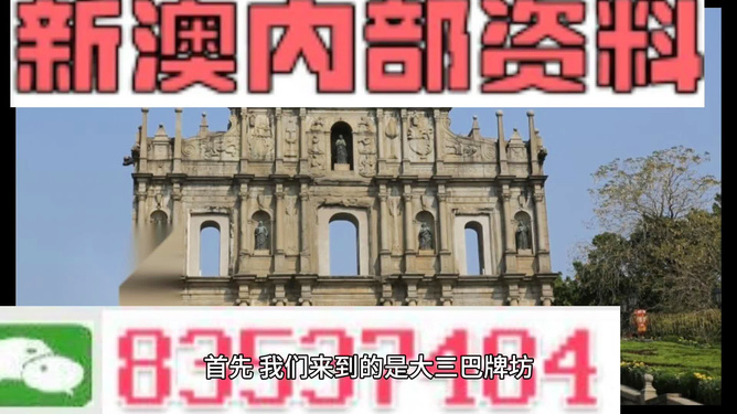 SEO優(yōu)化技巧