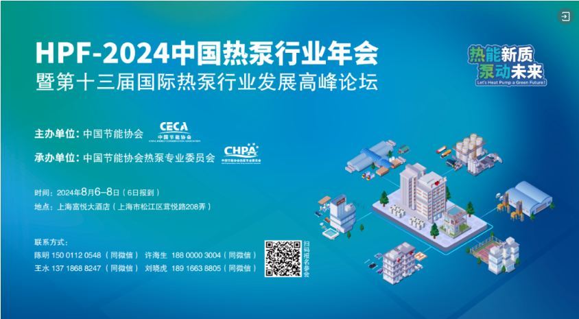 探索未來(lái)，2025新澳最新版精準(zhǔn)中特展望，2025新澳展望，精準(zhǔn)探索中國(guó)特色未來(lái)之路