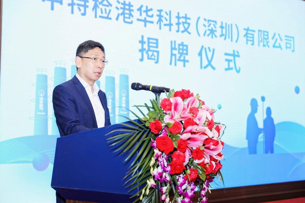 香港最準一肖中特鳳凰資料，揭秘彩票秘密，探尋生肖奧秘，揭秘彩票生肖奧秘，香港最準一肖中特鳳凰資料探索彩票秘密