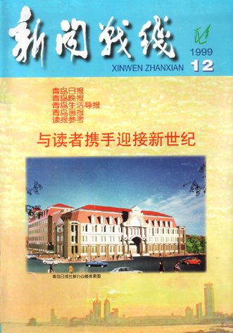 開獎(jiǎng)結(jié)果揭秘