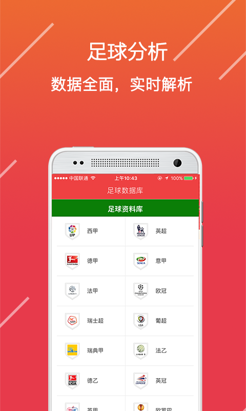 澳門文化寶藏