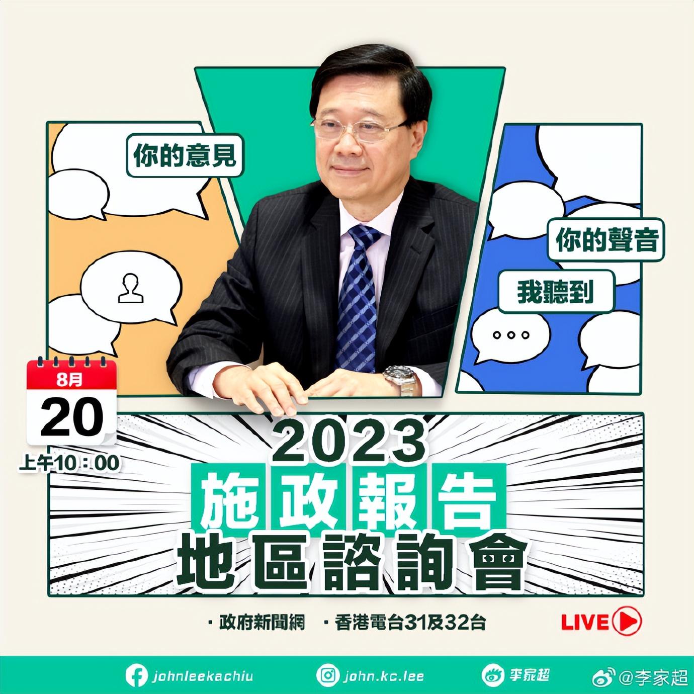 香港鐵飯碗開獎(jiǎng)結(jié)果揭曉，最新48887期開獎(jiǎng)信息一網(wǎng)打盡，香港鐵飯碗最新開獎(jiǎng)信息揭曉，48887期開獎(jiǎng)結(jié)果全掌握