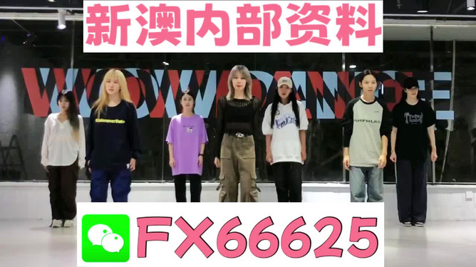 揭秘管家婆的神秘預(yù)測，一中一特的秘密，揭秘管家婆的神秘預(yù)測，一中一特的秘密揭秘真相