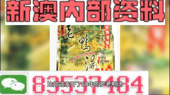 探索2005新澳正版免費(fèi)大全，一網(wǎng)打盡所有精彩內(nèi)容，探索2005新澳正版免費(fèi)大全，一網(wǎng)打盡精彩內(nèi)容