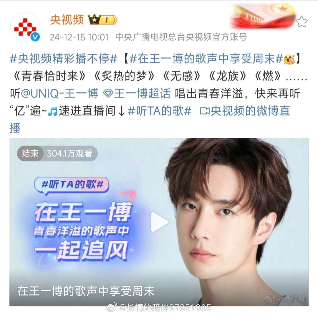 王中王一肖中特期期期誰——深度解析與探索，王中王一肖中特期期期深度解析與探索