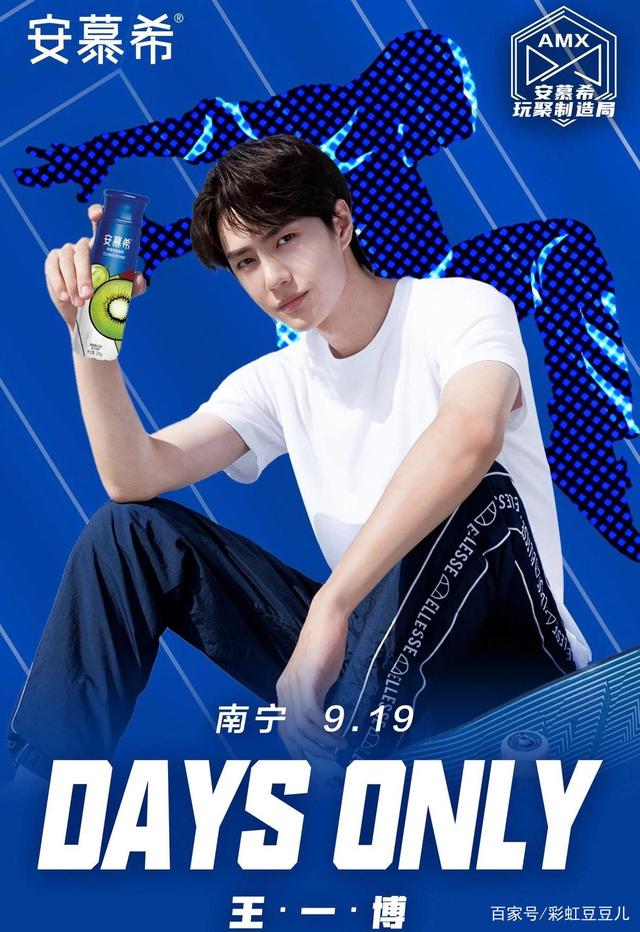 笫三期王中王一肖中特，揭秘背后的秘密，揭秘三期王中王肖中特背后的秘密