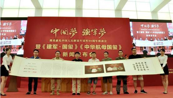 美言軍事論壇，軍事縱橫之深度探討，美言軍事論壇，深度探討軍事戰(zhàn)略與局勢