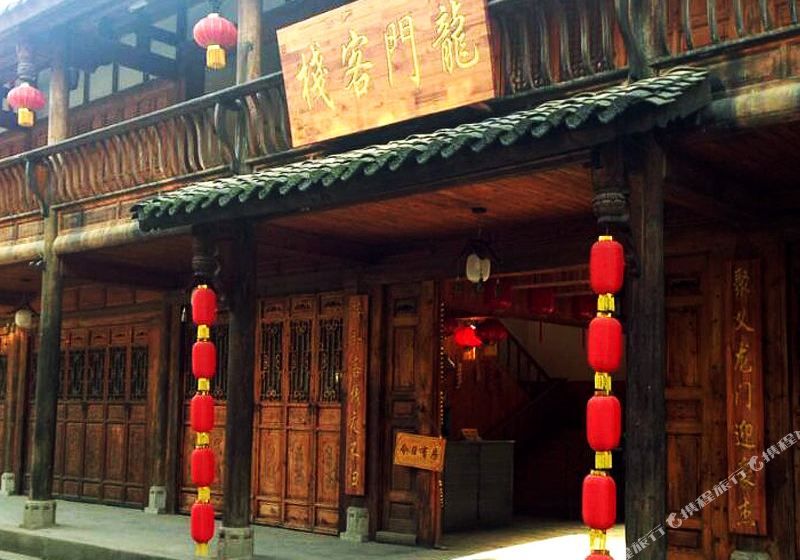 龍門客棧，探索神秘之旅的門戶 7777788888龍門客棧的獨特魅力，龍門客棧，神秘之旅門戶與獨特魅力探索