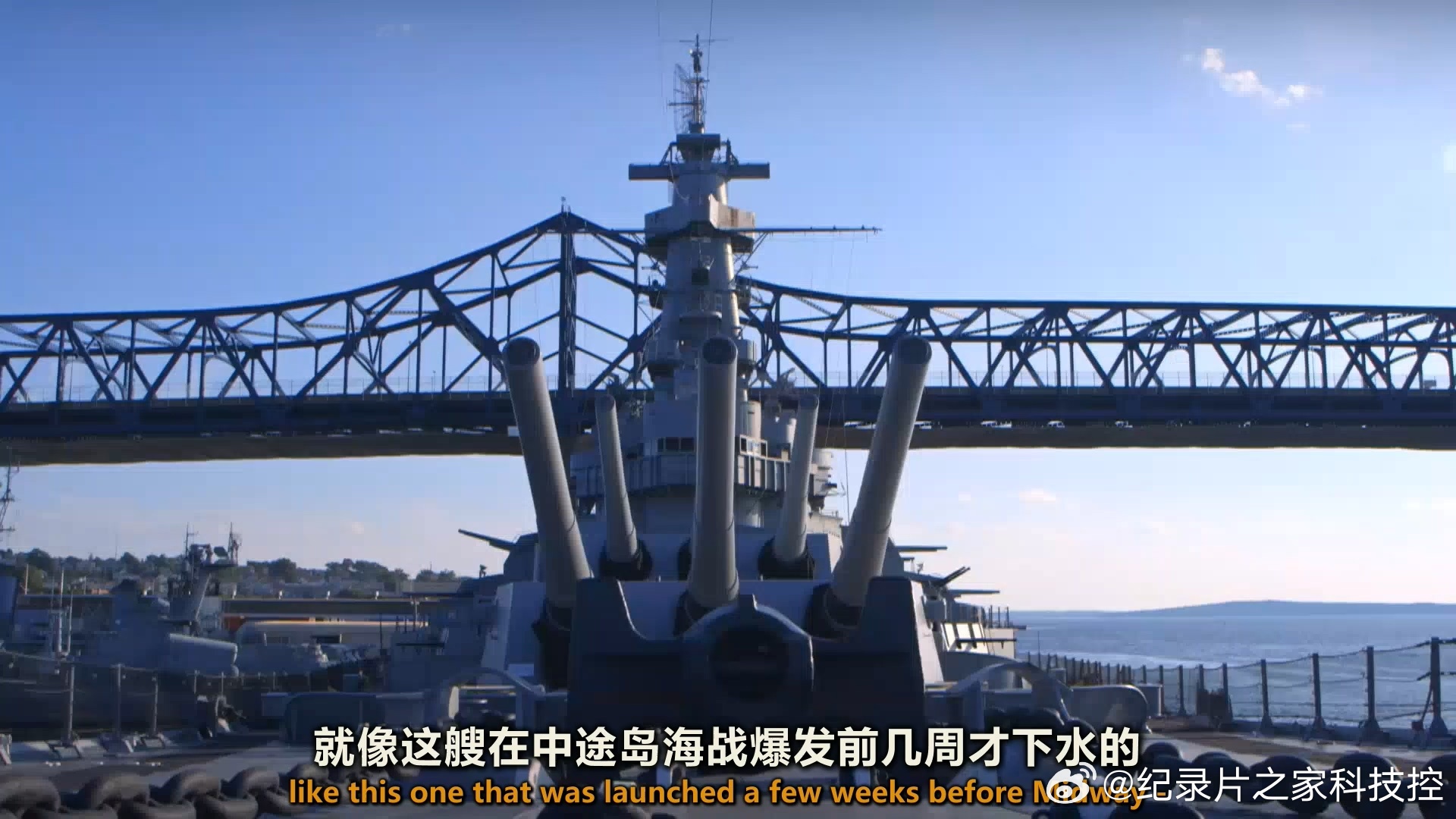 軍事武器紀(jì)錄片，深度探索戰(zhàn)爭(zhēng)背后的力量之源，軍事武器深度探索，戰(zhàn)爭(zhēng)背后的力量之源紀(jì)錄片揭秘武器背后的故事