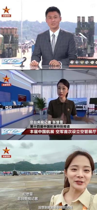 最新軍事新聞事件今天報(bào)道，全球軍事動(dòng)態(tài)深度解析，全球軍事動(dòng)態(tài)深度解析，最新軍事新聞事件報(bào)道