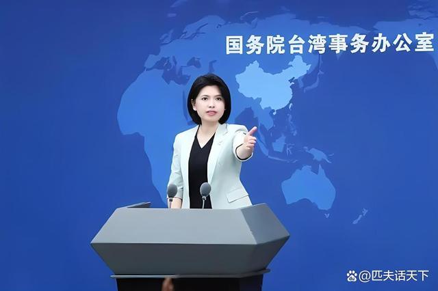 臺海新聞今天最新消息，全方位解讀時事熱點，深度剖析地區(qū)動態(tài)，臺海新聞時事熱點深度解讀，今日最新消息與地區(qū)動態(tài)分析