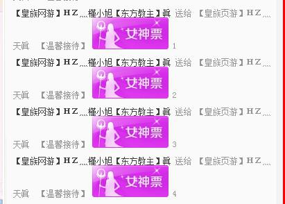 新奧天天免費(fèi)資料單雙，探索與優(yōu)化SEO策略，探索與優(yōu)化SEO策略，新奧天天免費(fèi)資料單雙標(biāo)題