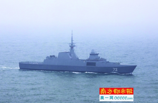 海軍70周年閱兵現(xiàn)場直播，壯麗盛況與海洋強(qiáng)國之夢，海軍70周年閱兵，壯麗盛況展現(xiàn)海洋強(qiáng)國夢想