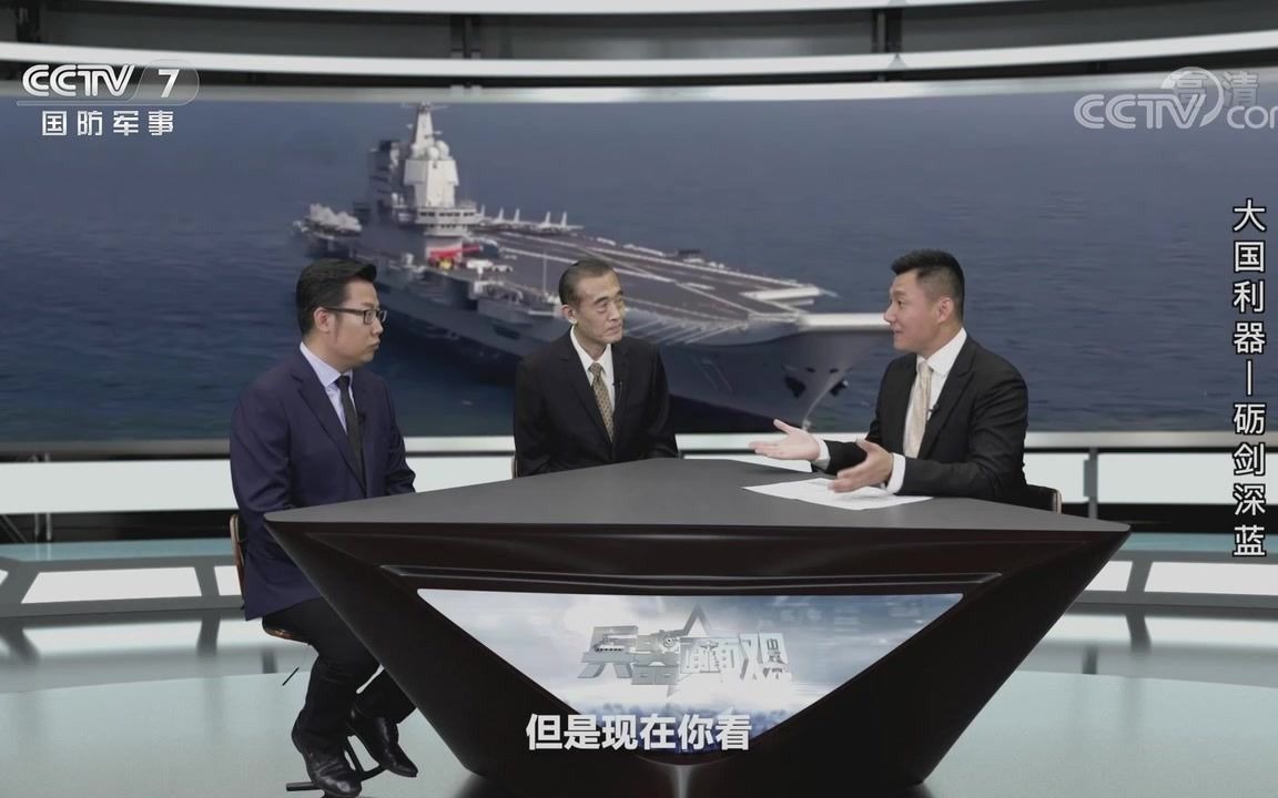 軍情觀察室最新一期完整版2023年深度解析，軍情觀察室深度解析，最新一期聚焦全球軍事動(dòng)態(tài)與趨勢（2023年完整版）