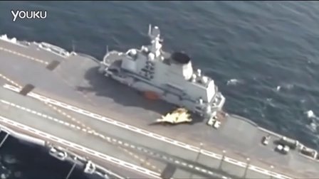 遼寧號(hào)航空母艦介紹，中國海軍的驕傲，遼寧號(hào)航空母艦，中國海軍的驕傲力量介紹